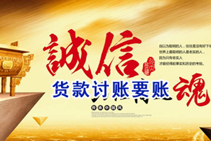 信用卡逾期如何分批还款？